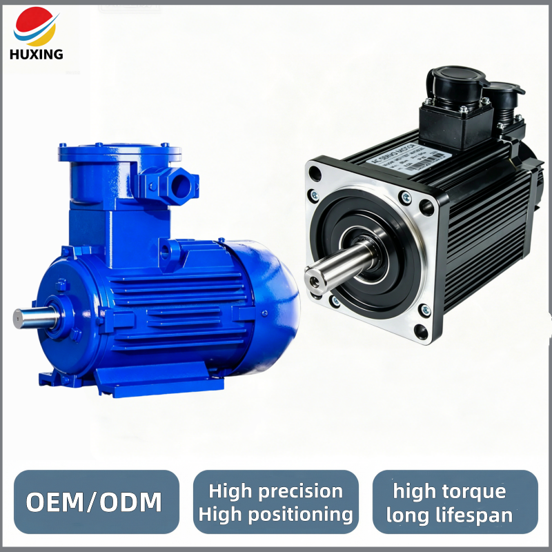 Servo motor reducer Servo motor reducer