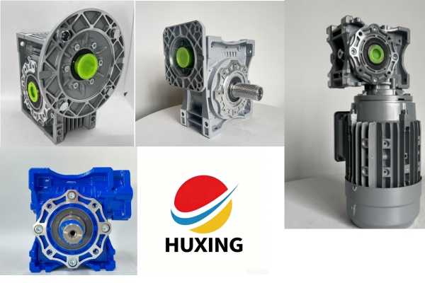 NMRV worm gear reducer.jpg NMRV worm gear reducer.jpg