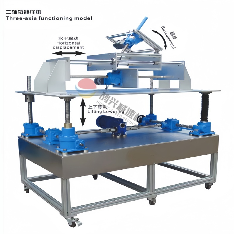 low noise lifting system low noise lifting system