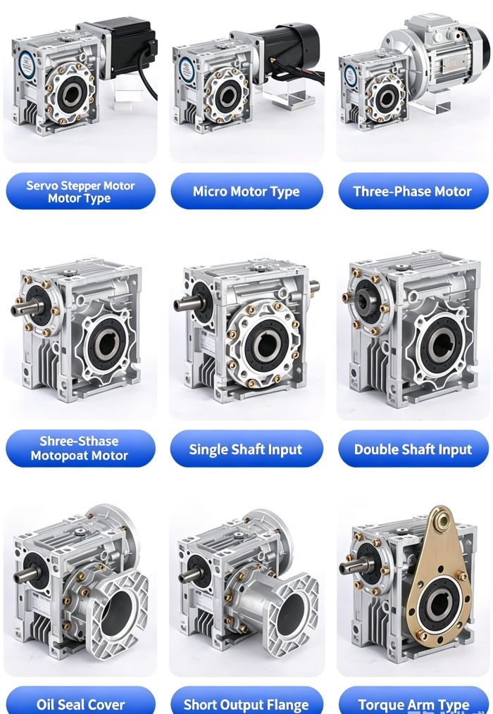 NMRV reducer gearbox.png NMRV reducer gearbox.png