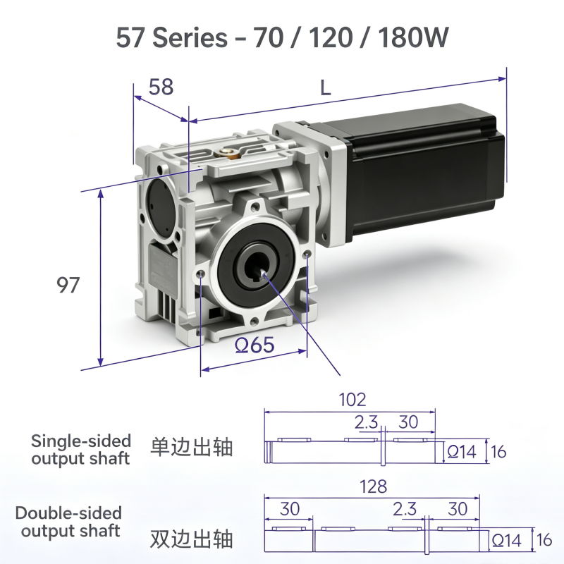 57 stepper motor reducer.png 57 stepper motor reducer.png