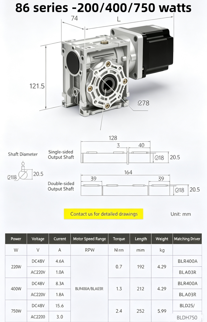 Agricultural worm gear Nmrv gearbox.png