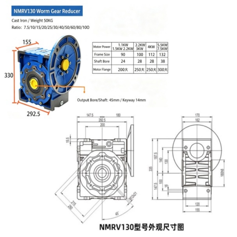 Dimensional drawing of NMRV130 reducer.jpg Dimensional drawing of NMRV130 reducer.jpg