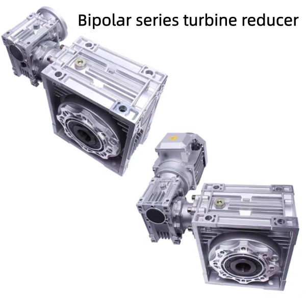 Bipolar series turbine reducer.jpg