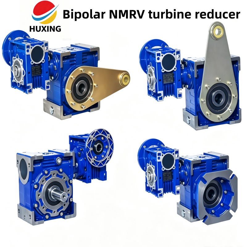 Bipolar NMRV turbine reducer.png