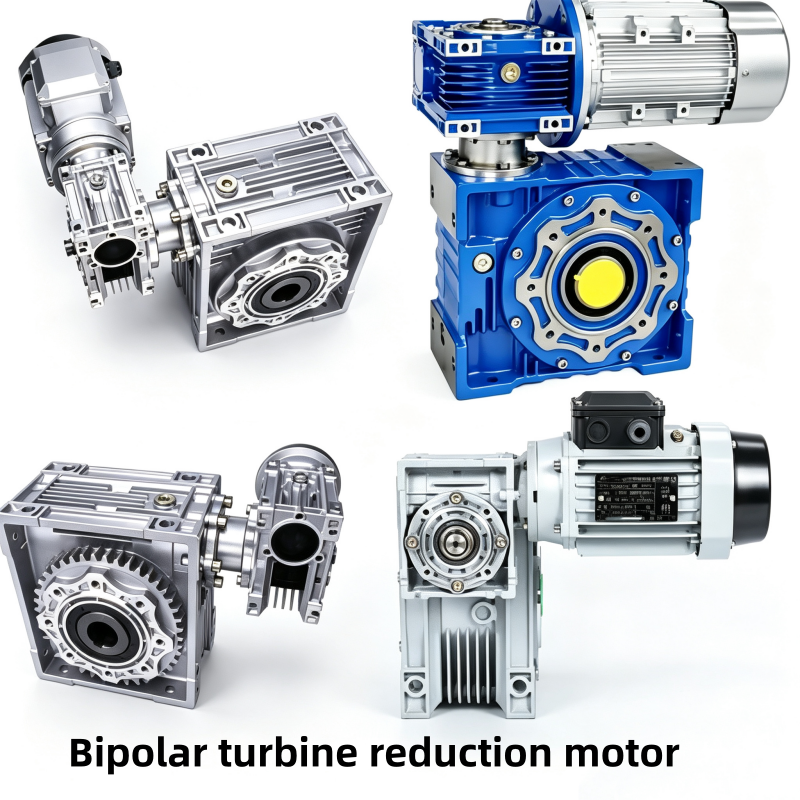 Bipolar turbine reduction motor.png