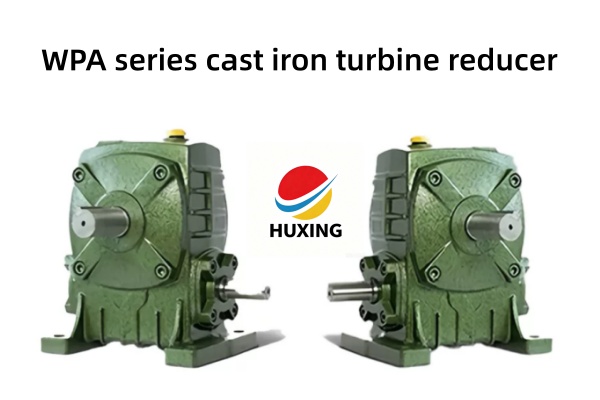 WPA series cast iron turbine reducer.jpg WPA series cast iron turbine reducer.jpg
