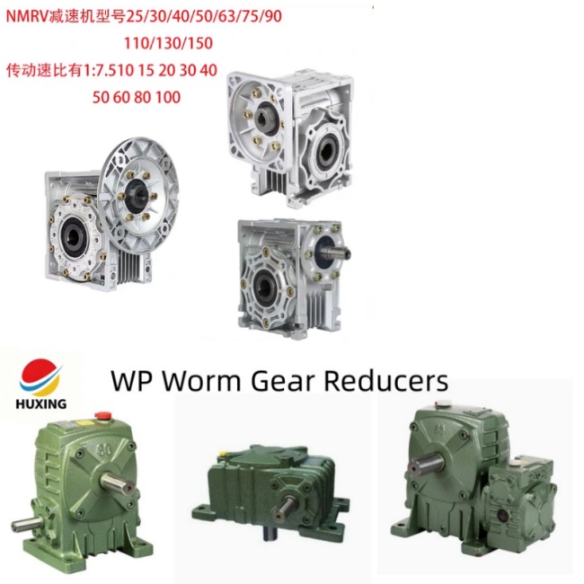 WP turbine gearbox and RV reducer.jpg WP turbine gearbox and RV reducer.jpg