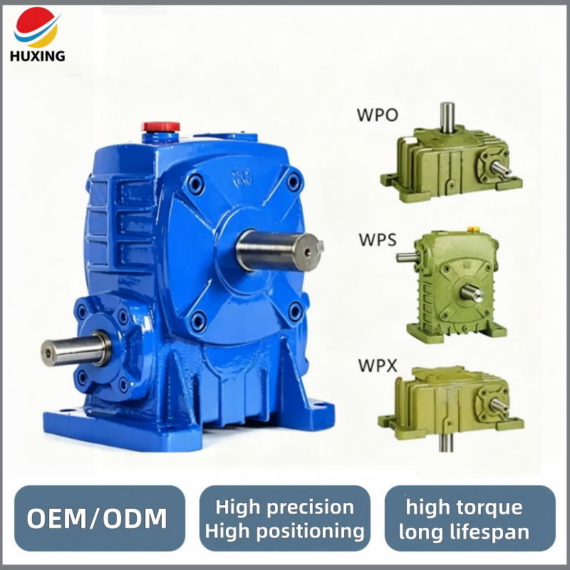 WP Series Worm Gear Reducer for Wastewater Treatment – Mixers, Aerators & Clarifiers