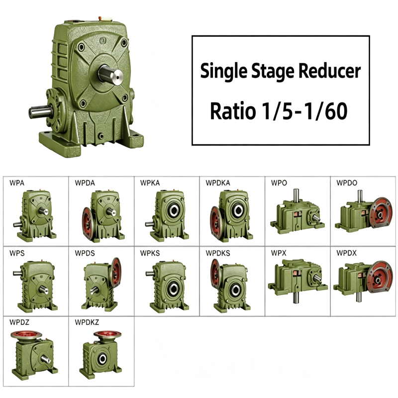 WP single-stage worm gear reducer.png WP single-stage worm gear reducer.png