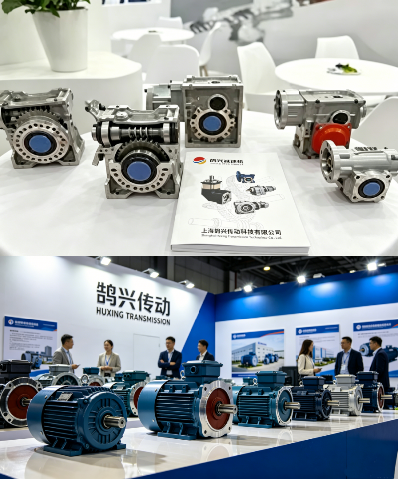 Gear Reducer Gear Reducer