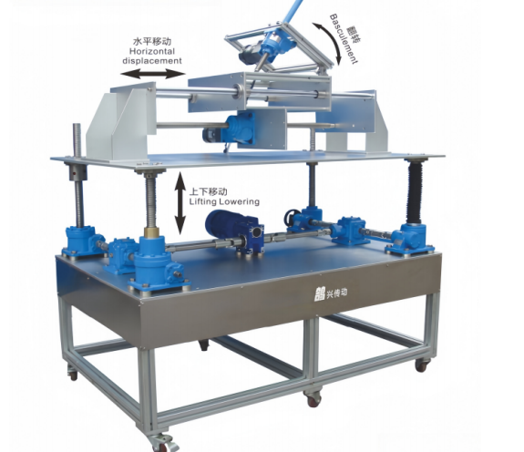 Bevel Gear Screw Jack – Complete Technical Specifications & Parameter Table