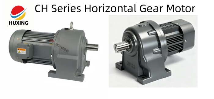 CH Series Horizontal Gear Motor