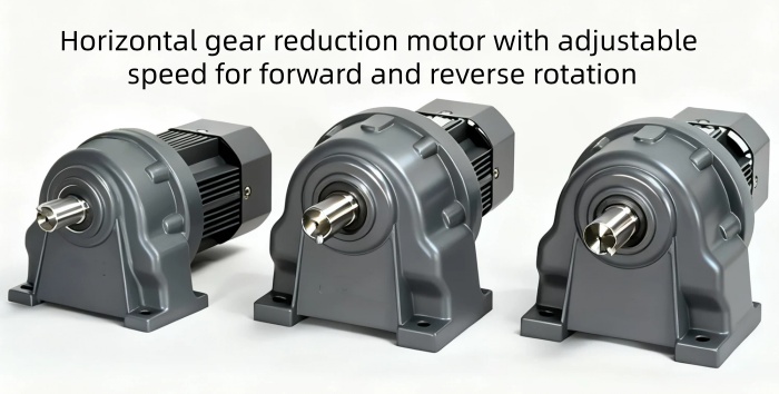 Horizontal speed regulating deceleration motor Horizontal speed regulating deceleration motor