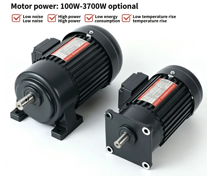 GH Vertical/Horizontal Small Gear Motor Rated Power and Shaft Diameter Parameter Table