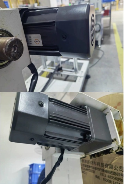 Small AC Worm Gear Motor Small AC Worm Gear Motor