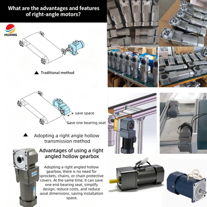 Huxing Right angled Hollow Gearbox.jpg Huxing Right angled Hollow Gearbox.jpg