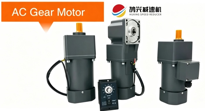 right angle gear motor model code right angle gear motor model code