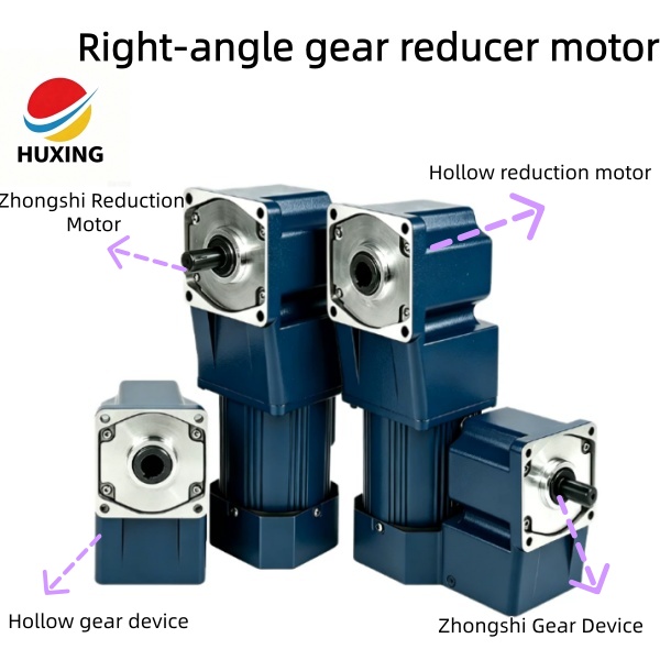 80mm 90mm 104mm 120mm Hollow Right Angle Gear Motor with Gear Box