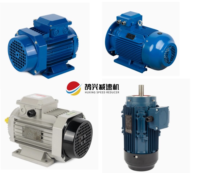 Three phase single-phase industrial motor