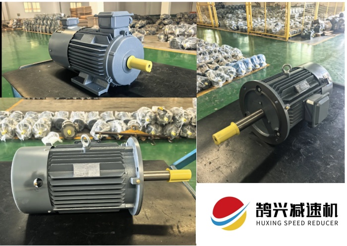 Three phase asynchronous motor